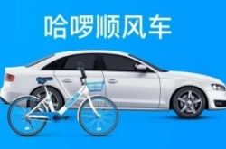 【8分钟科普】江门那里工厂多_哔哩哔哩